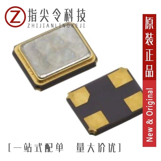 ABM8-19.200MHZ-10-1-U-T/ABM8-19.200MHZ-B2-T