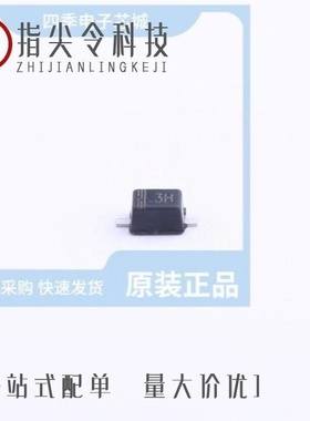 MM3Z75VB/MM3Z75VT1G/MM3Z7V5B