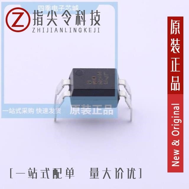 EL817M(C) EL817M(B)-G EL817M(B)-F