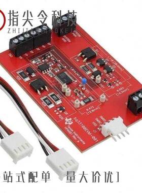 BQ33100PW/BQ34110EVM-796/BQ34110PWR