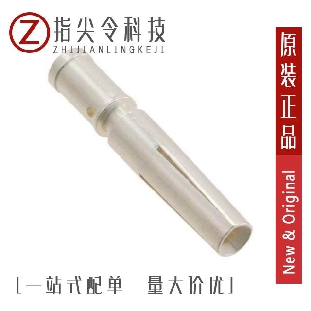 09350006207 09350022102 09350020303