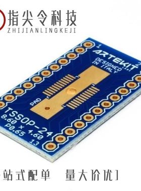 HC18P110B0-SOP14-T/HC18P233L-SSOP24-T/HC18P133L-SSOP24-T