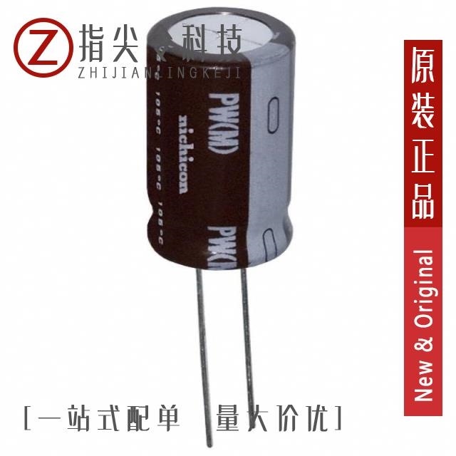 EGW2W100G16OT EGW2WM010E12OT EGW2WM010E09OT