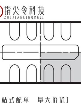 LT8330IS6#TRPBF/LT8335EDDB/LT8331EMSE#TRPBF