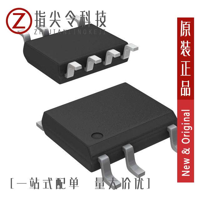 lnk6407d〖ic linkswitch cv/cc 7.5w 8soic