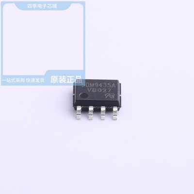 SDM9926/SDM9435A/SFT1342