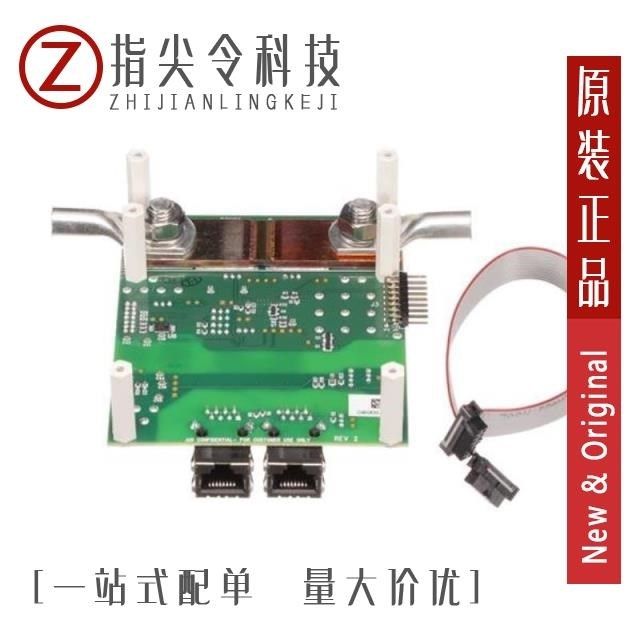 DC2732A-B/DC2732A-C/DC2736A