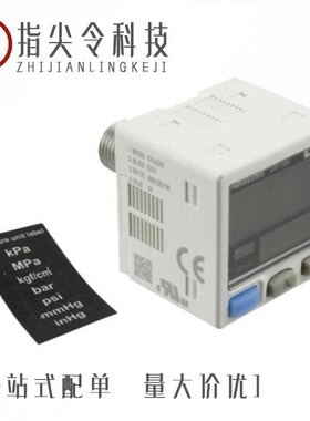 DP-112-E-P-J/DP-111A-E-P-J/DP-111-E-P-J