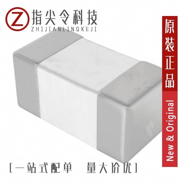 201R07S1R7BV4T 201R07S1R8AV4T 201R07S1R7CV4T