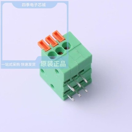 DB141R-2.54-3P/DB136HA-10.16-1P-S/DB141V-2.54-3P