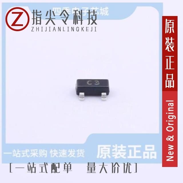 1SS226 1SS226 C3 1SS226 SOT-23