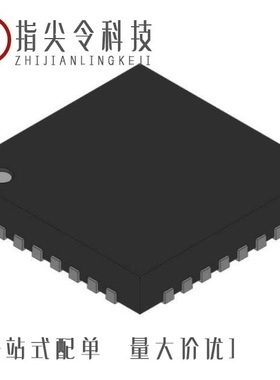 AT97SC3204-U2A1A-10/AT97SC3204-X2MA-00/AT97SC3205T-H3M44-10