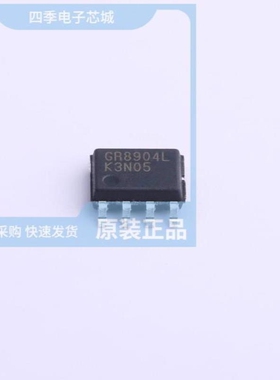 GR8937LJG/GR9210RLKAG/GR8935LAJG