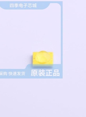 HL-AS-2835D1W-2C-S1-08-PCT-HR3(R9) 元件