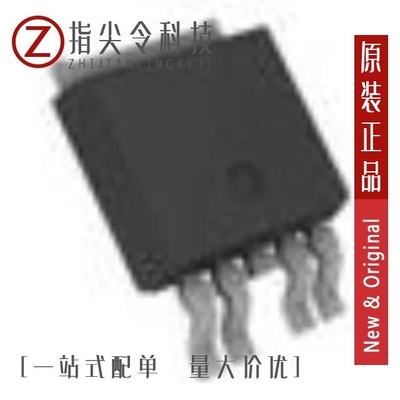 BTS410F2 E3062A/BTS410F2 E3043/BTS410F2E3062ABUMA1