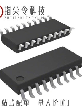 ICB1FL01G/ICB2FL02G/ICE2PCS03XKLA1