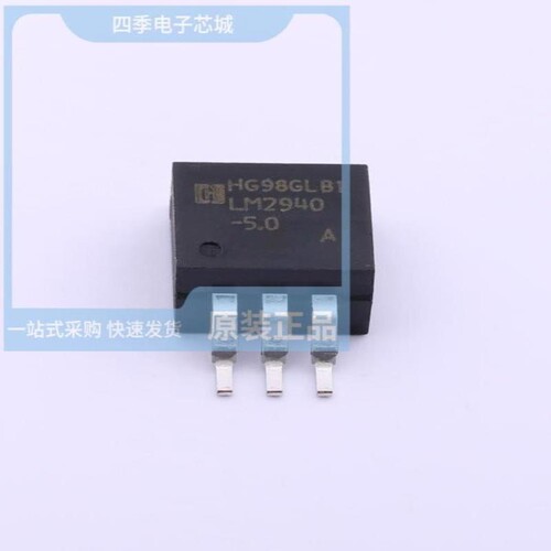 LM2940CS-15/LM2940S-9.0/LM2940S-8.0