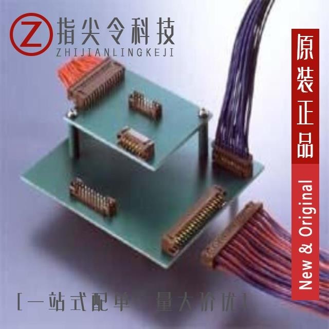 LY20-40P-DT1-P1E-BR LY20-8P-DLT1-P1E-BR LY20-10P-DLT1-P1E-BR