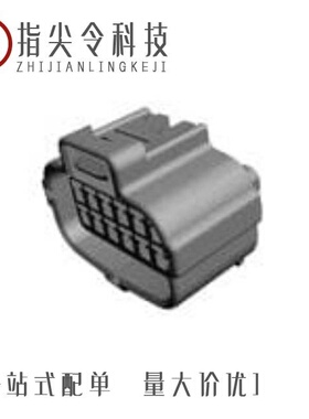 1841161/1841284/1841271