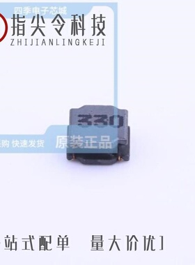 FNR4020S430MT/FNR4030SR91NT/FNR4026S2R2MT