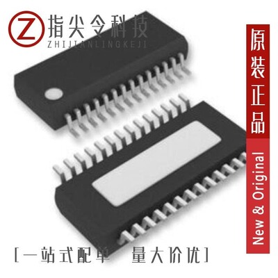 MAX2550ETN+/MAX2510EVKIT-SO/MAX2560EGM