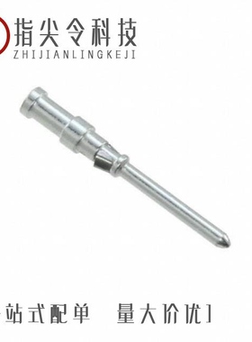 T2020001008-000/T2020402201-000/T2020072201-000