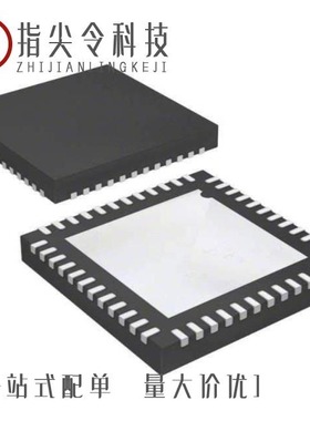 STA381BWSTR/STA50613TR/STA381BW