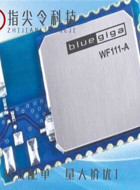 WF111-A-V1C/W134SHT/W320-04HT