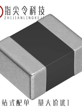 MLP2520W2R2MT0S1/MLP2520V4R7MT/MLP2520VR47MT