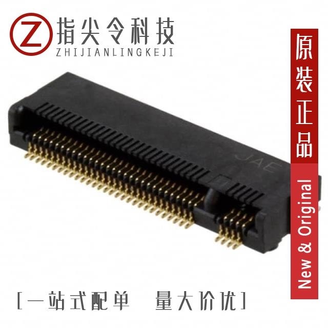 SM3ZS067U310AMR1200/SM3ZS067U310TBR1200-DT