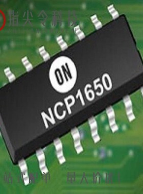 NCP1650DR2G/NCP1650DR2/NCP161ASN350T1G