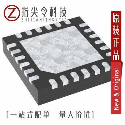 NCV896530MWTXG/NCV891930MW01R2G/NCV894530MWTXG