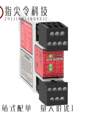 ES-GDB-ES7P169CFGTF1/ES-PDS-ES32F0100/ES1642-NC