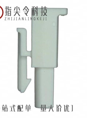 0019091029/0019091036/0019092016