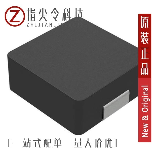 MWSA0603S-R33MT MWSA0603S-8R2MT MWSA0603S-R22MT