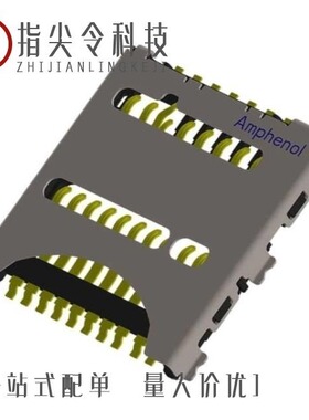 1010170469#2A/10101788-002CLF/10101229-101LF