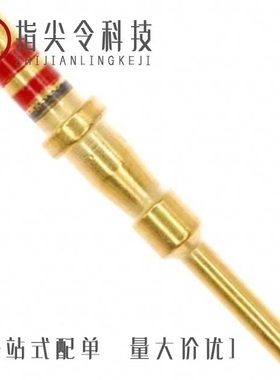 10-314980-16P/10-314980-20P/10-329391-011