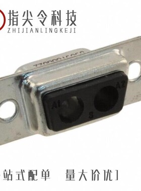 09691825821/09691817141/09691009009