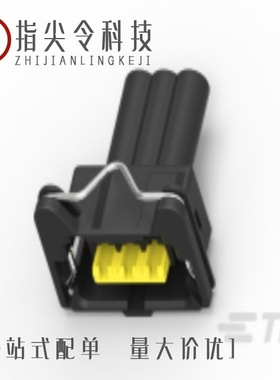 444082-2/444149-2/444079-1