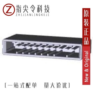 1-178318-3/1-178138-2/1-178140-3