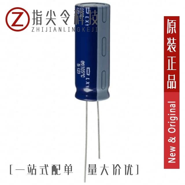 ELXY250ELL221MH15D ELXY250ELL182MK35S ELXY250ELL182ML25S