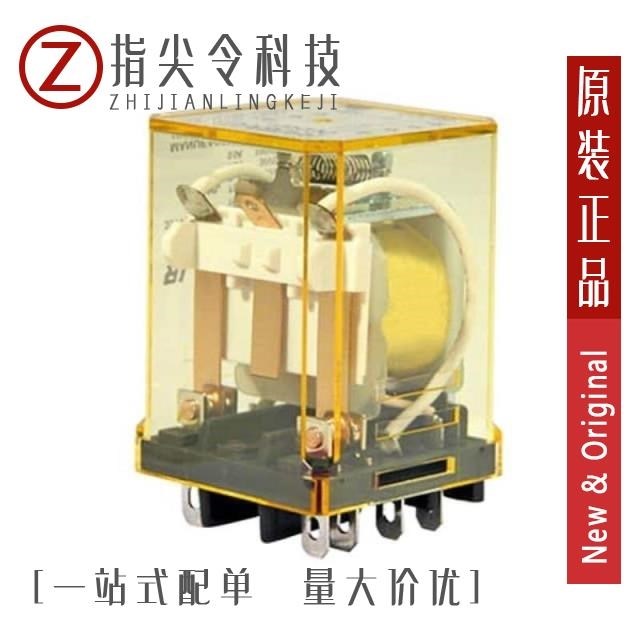 RR2BA-UDC24V RR2BA-UDC110V RR2BA-UDC12V