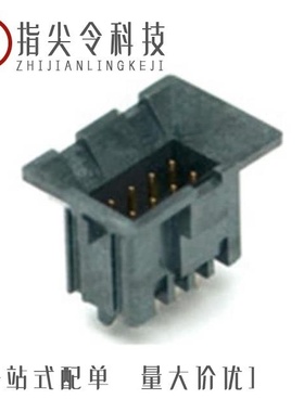 1510020005/15060085/151014-0008