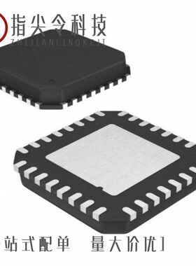 ADN2850BCPZ25/ADN2841ACPZ-32-RL7/ADN2812ACPZ-RL