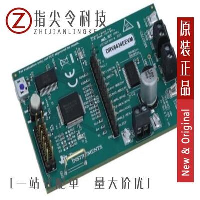 DRV8434EPWPR/DRV8436PPWPR/DRV8436EPWPR