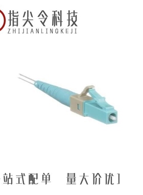 FLCS2/9SOCPXAQ/FLCS2/9SOCU9BU/FLCSMCXAQY-C