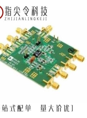 EVAL-AD607EBZ/EVAL-AD608EBZ/EVAL-ADF7241DB1Z