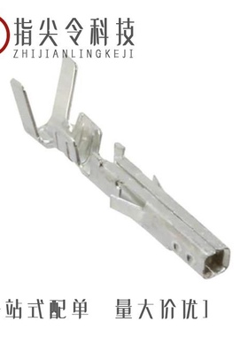 0039012201/0039013103/0039000210