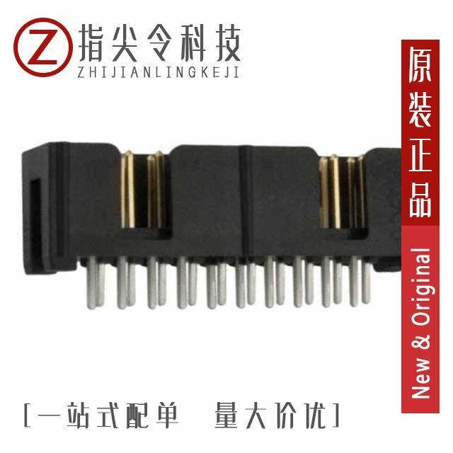 N2520-6002RB N2520-6003-RB N2520-6002-RB