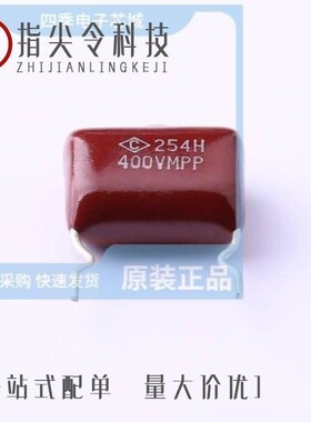 CBB21-400V-334J/CBB21-630V-393K/CBB21-250V-304J